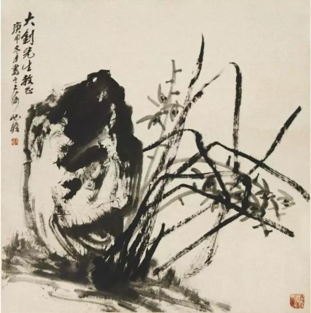 八大名家画兰,近代十大名家画兰作品欣赏