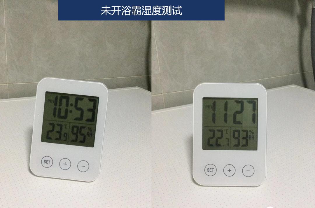 洗浴换气扇,松下fv-54bv1c风暖浴霸价格