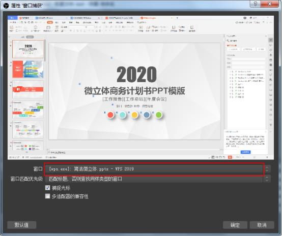 用什么笔记本电脑做直播推流,哪种电脑硬件配置不适合直播推流