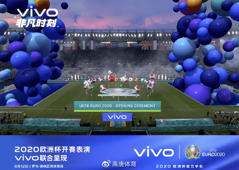 禹唐体育营销大会,禹唐体育