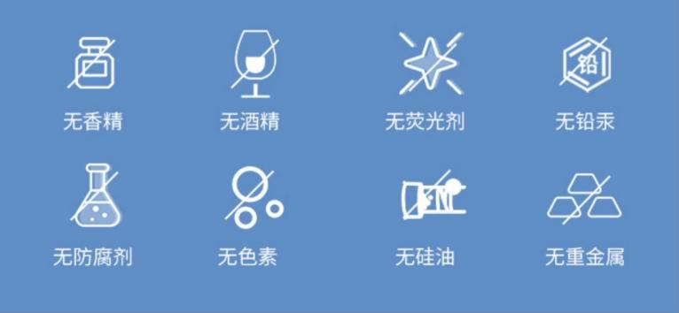 15款平价好用的洗面奶国货有哪些,几款非常好用又实惠的洗面奶