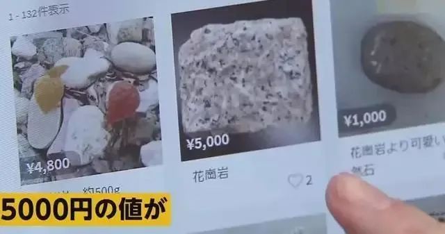 外国的抗疫情况,外国抗疫实况