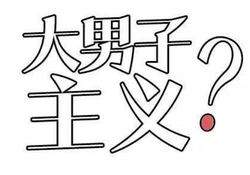 治疗焦虑型依恋人格的方法,回避型依恋如何心理疏导