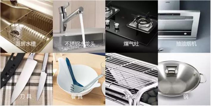 煮茶叶蛋的锅留下了污渍怎么去掉,如何去除不锈钢锅上的顽固污渍