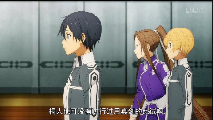 刀剑神域桐人战斗回复,刀剑神域alicezontion大结局