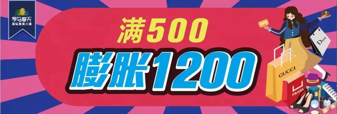 双十一攻略最强,双十一最强攻略看完再剁手