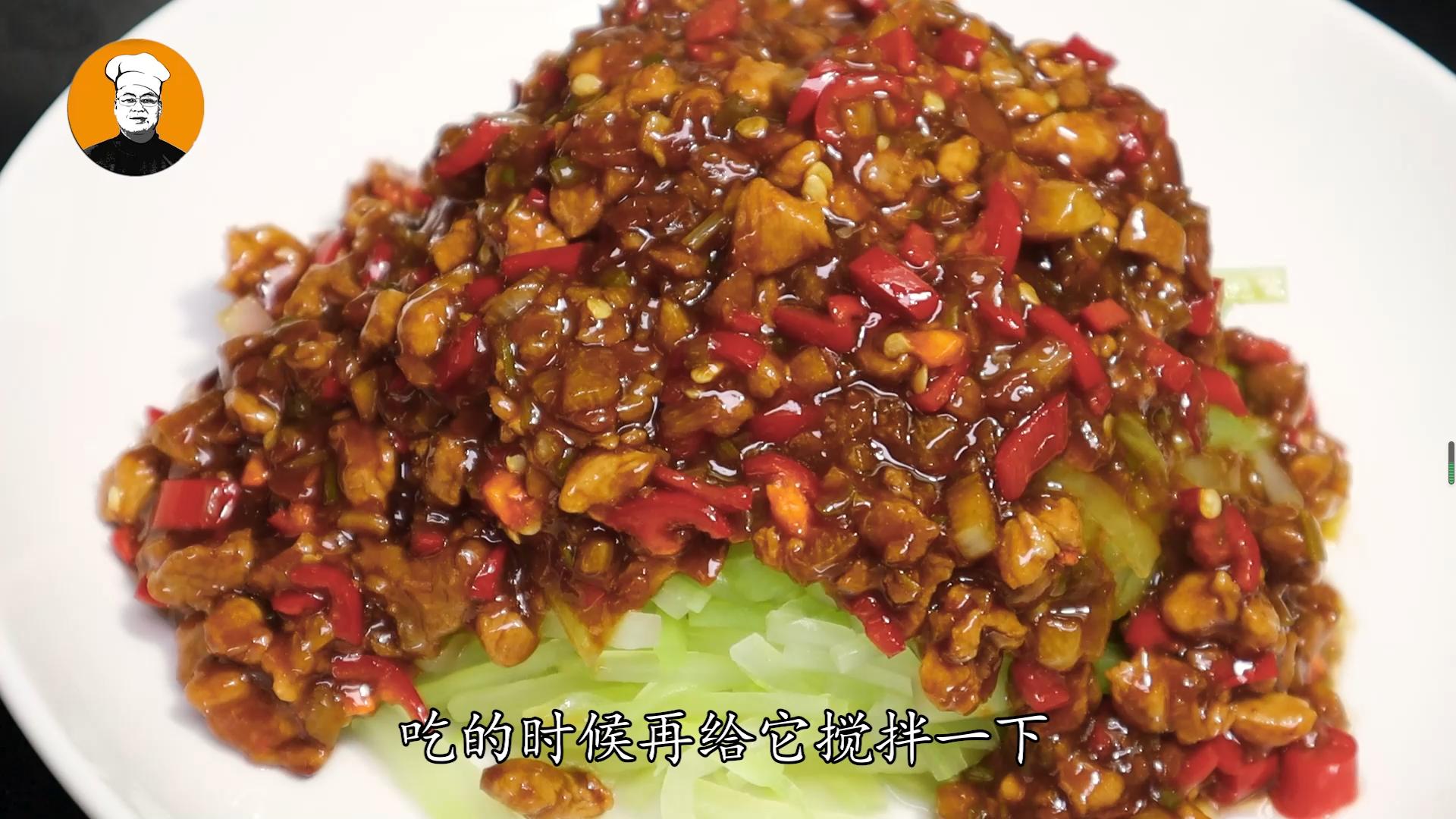 莴笋隔水蒸需要多久时间,莴笋叶子怎么蒸才好吃