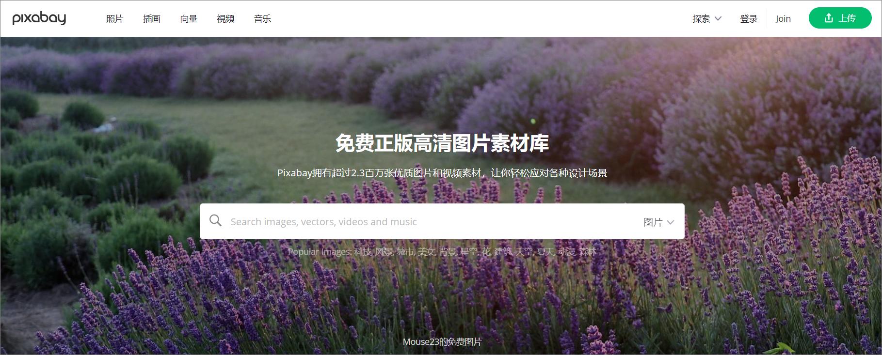 资源太多买了1t硬盘不够用,珍藏已久的硬盘全没了