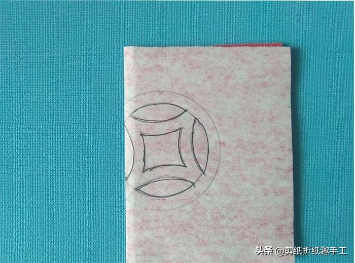 古钱币剪纸教程图解,剪纸吉祥教程