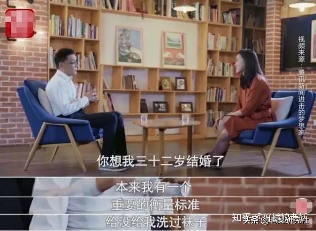 李国庆1.3亿美元,李国庆给老婆道歉