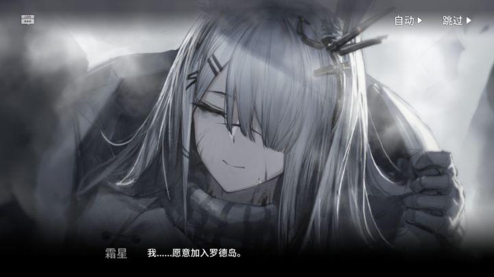 明日方舟最新评测,明日方舟3.5周年入坑指南