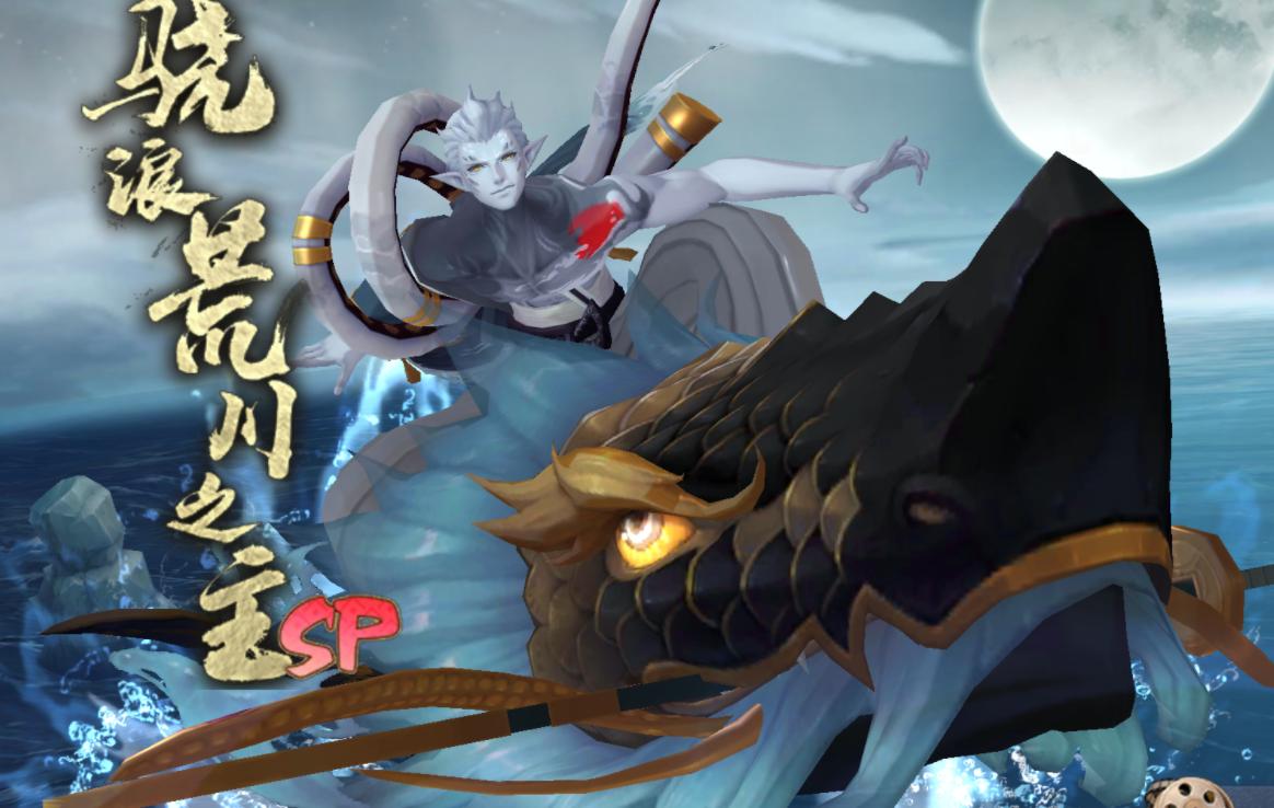 阴阳师新人入坑推荐式神,阴阳师自选御魂最佳搭配