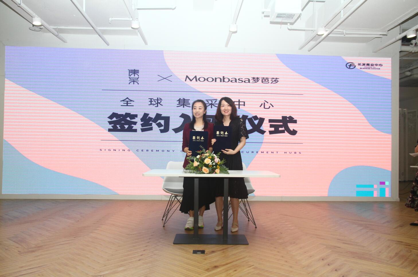 梦芭莎总部地址,梦芭莎内衣加盟