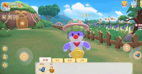 摩尔庄园手游新手教程,摩尔庄园手游攻略摩尔豆