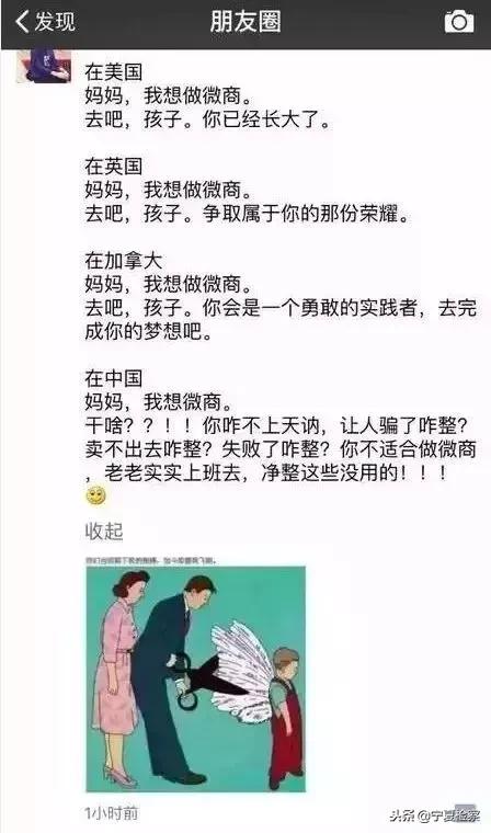 最近严打整治什么代购,代购普法