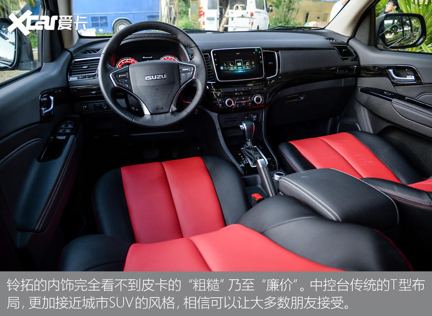 22款铃拓自动挡柴油路测,铃拓2.5t柴油发动机省油吗