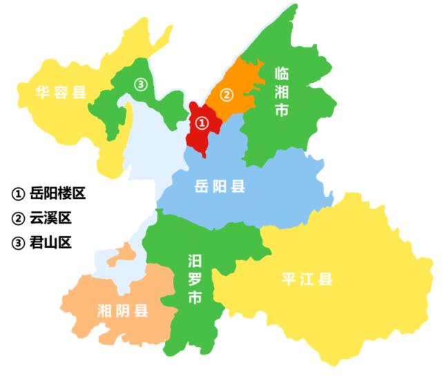 湖南岳阳市市中心地位在哪,湖南岳阳地位