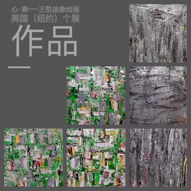 鐜嬪嚡鐢诲浣滃搧,鐜嬪嚡鐢诲浣滃搧娆h祻