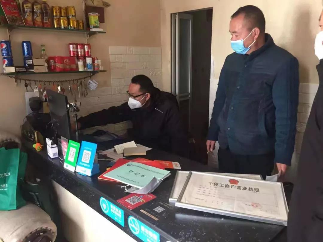 收假回岗位怎么办,收假返程