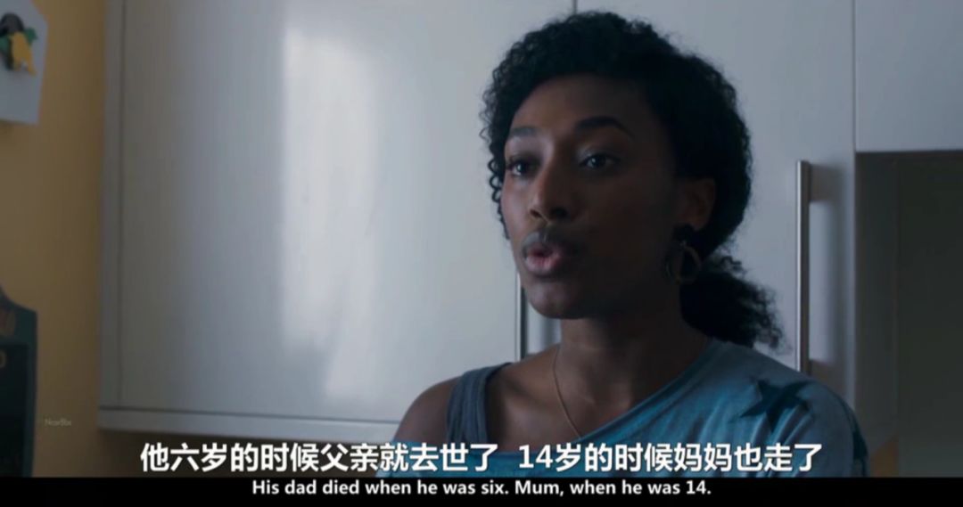 细思极恐评价,细思极恐的结论