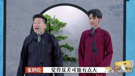 德云斗笑社张鹤伦秦霄贤,德云社秦霄贤张鹤伦返场