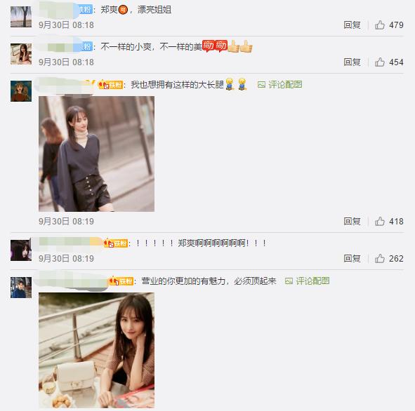 吴昕鼻子是什么样子,吴昕侧面鼻子