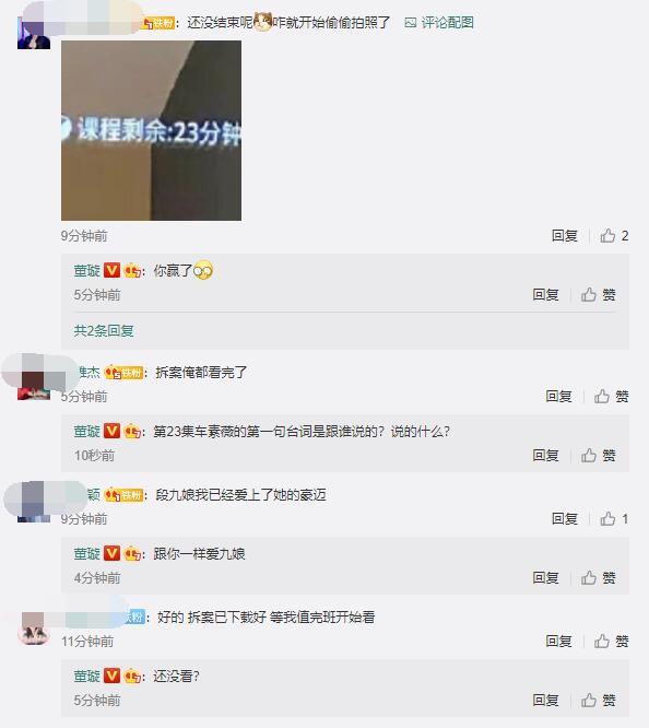 42岁董璇晒照露腰秀好身材,董璇晒健身照图文