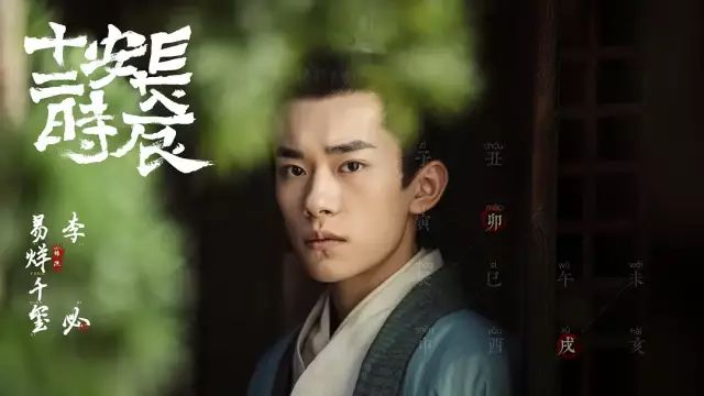 少年的你易烊千玺高考前拍的吗,少年的你易烊千玺一战成名