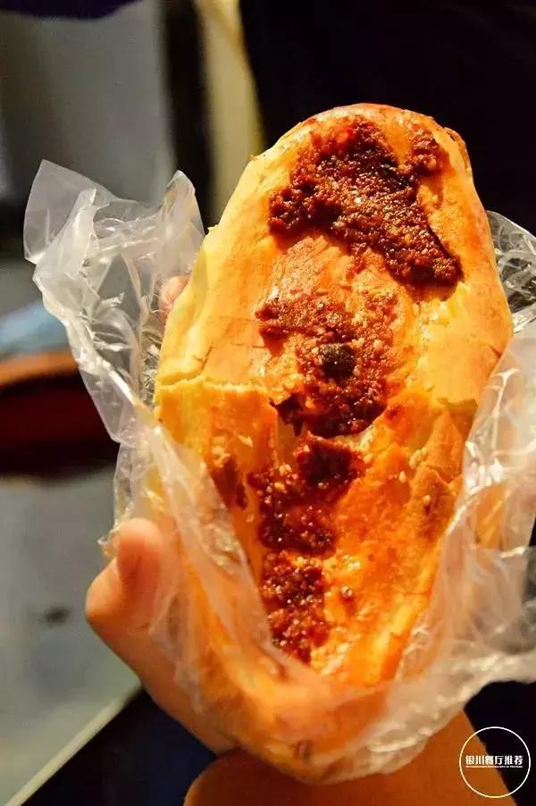 银川哪家早餐店最好吃,银川好吃的早餐店铺推荐