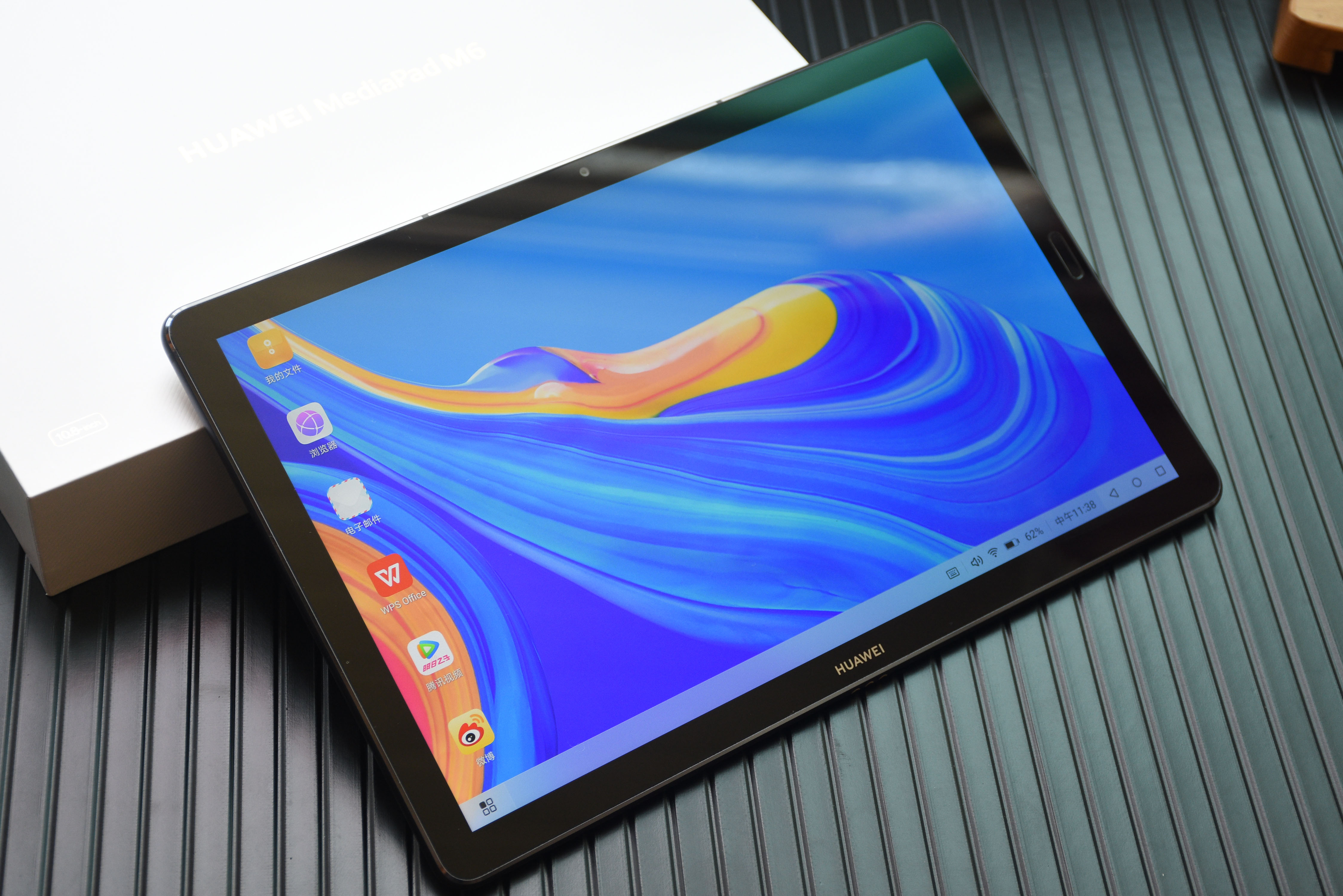 目前最顶配的安卓平板电脑,499元安卓平板电脑是真的好用吗