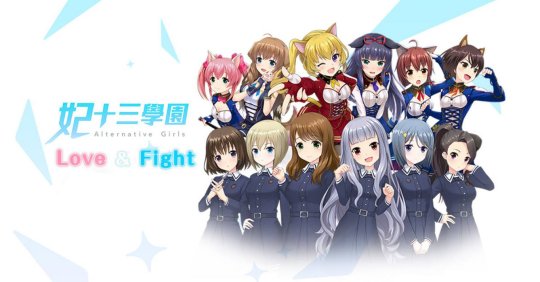 小学生开学后，腾讯瞄上了女玩家的钱包，出了一款男色美食游戏