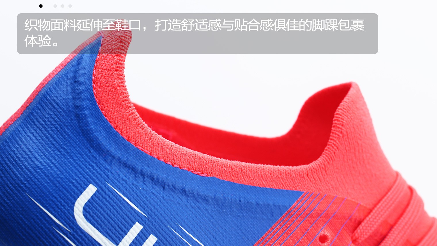 pumaultra3.3mg足球鞋实战评测,pumaultra1.4足球鞋