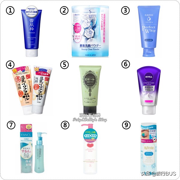 日本必买清单2019早安面膜 (日本药妆面膜推荐)