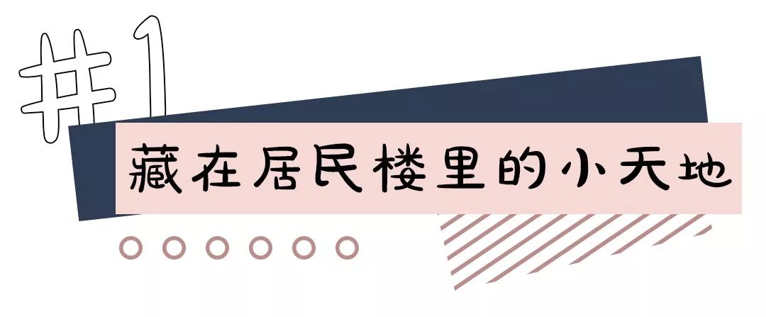 厦门“*力暴**奶茶店”!珍珠都要打碎喝