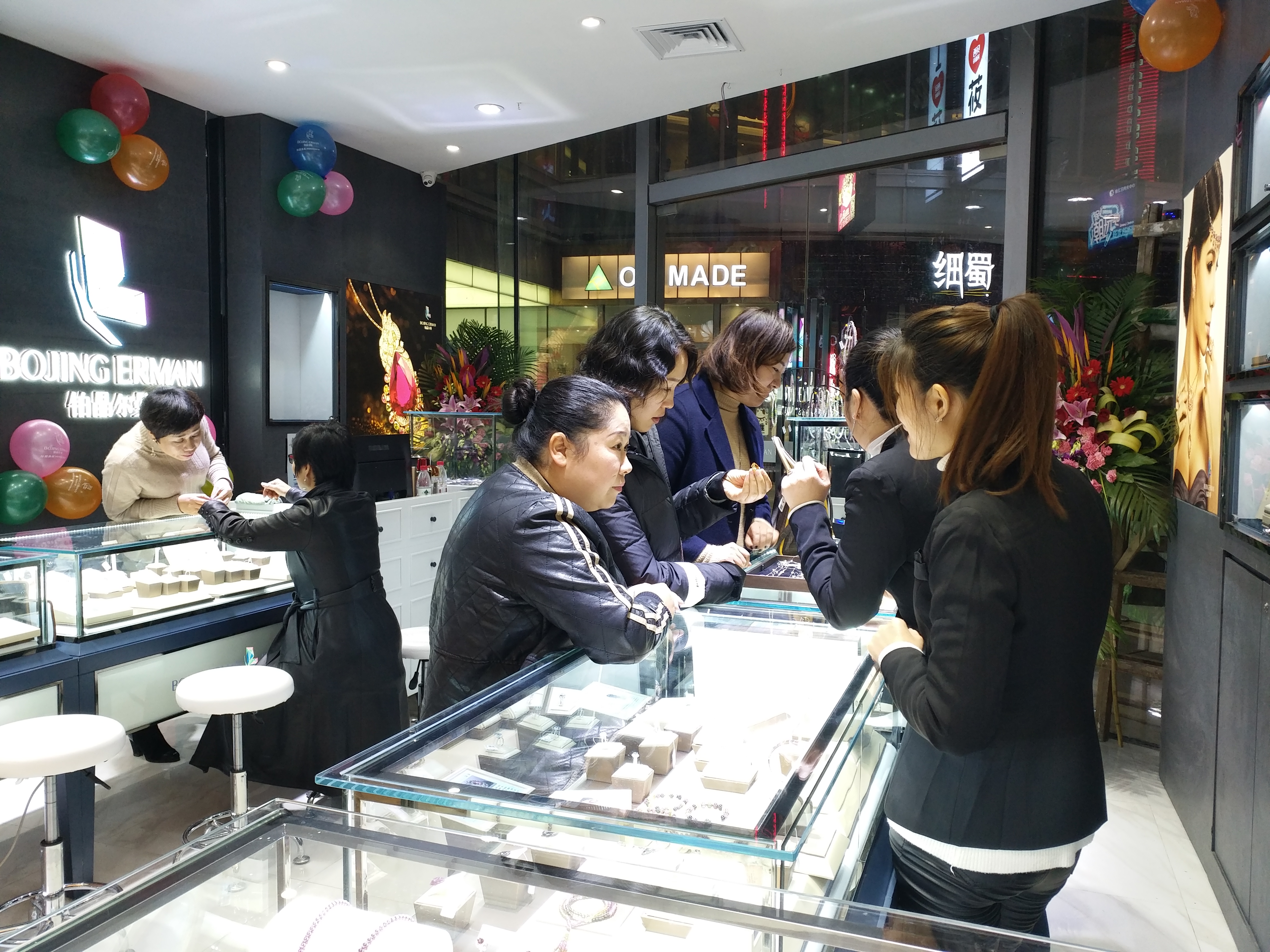 怎样开一家珠宝公司,开一家珠宝店都需要什么