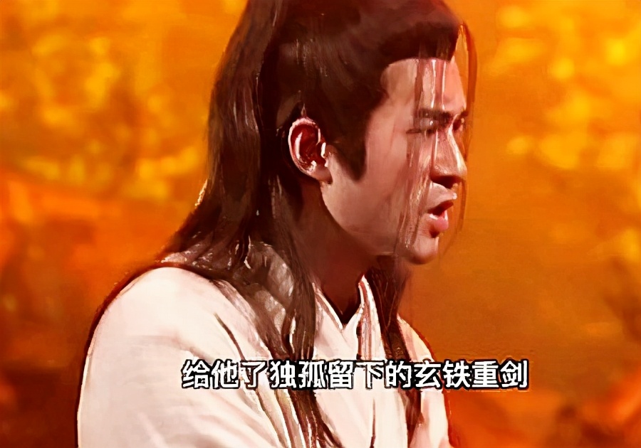 杨过练剑的三重境界,杨过练成无剑胜有剑