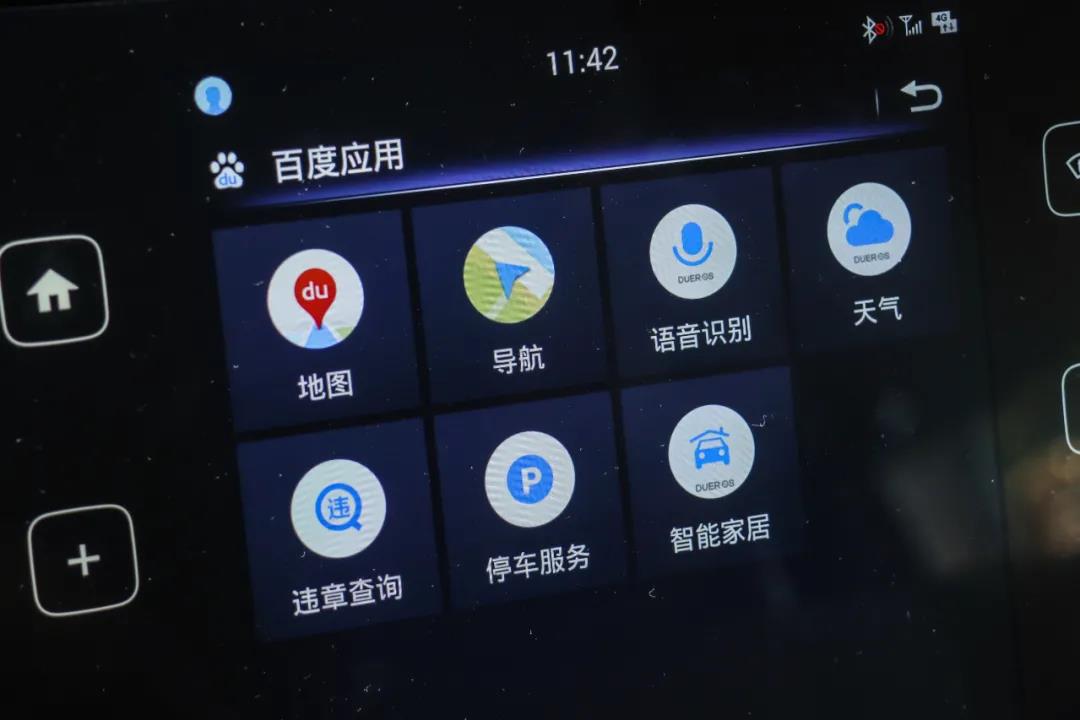 第五代途胜l的舒适度怎么样,最新款途胜l动力测试