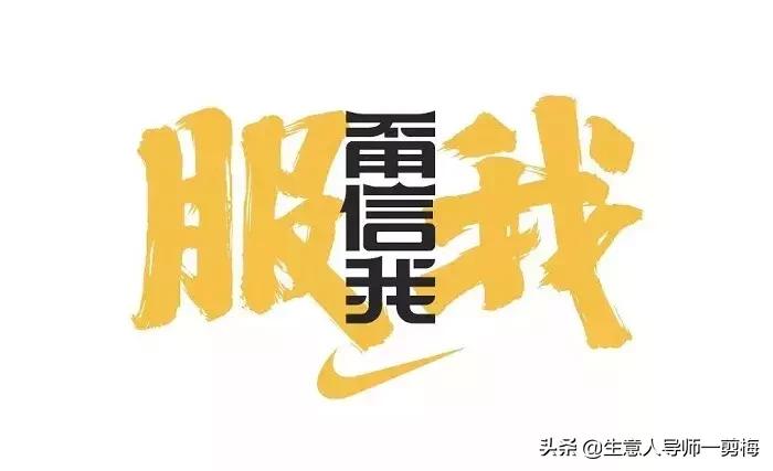2019最火的十个文案简短,2019年的总结经典简短文案