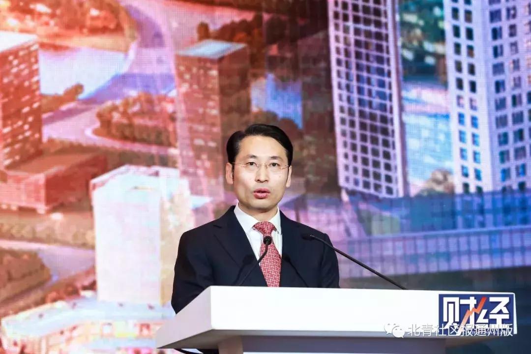 北京国际财富中心是谁的,北京国际财富中心价格