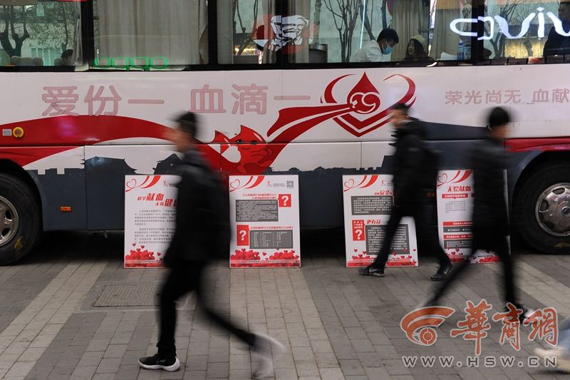 互助献血血液安全吗,西安互助献血的正确步骤