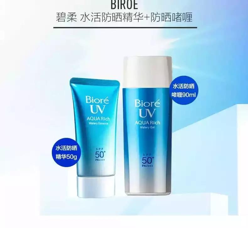 美白抗衰老保湿的步骤,做到这几点百病消