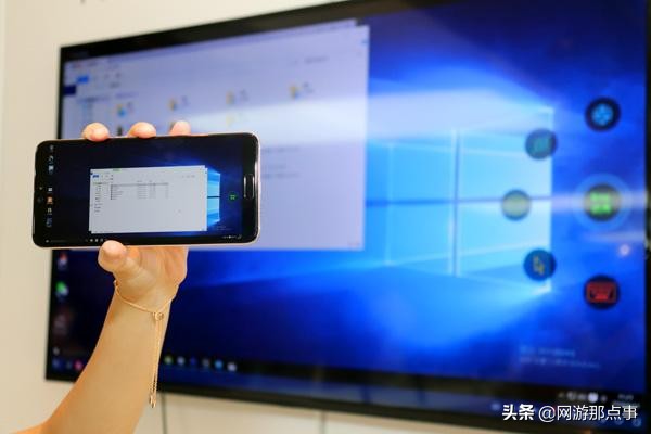 云电脑玩什么,云电脑pc是什么