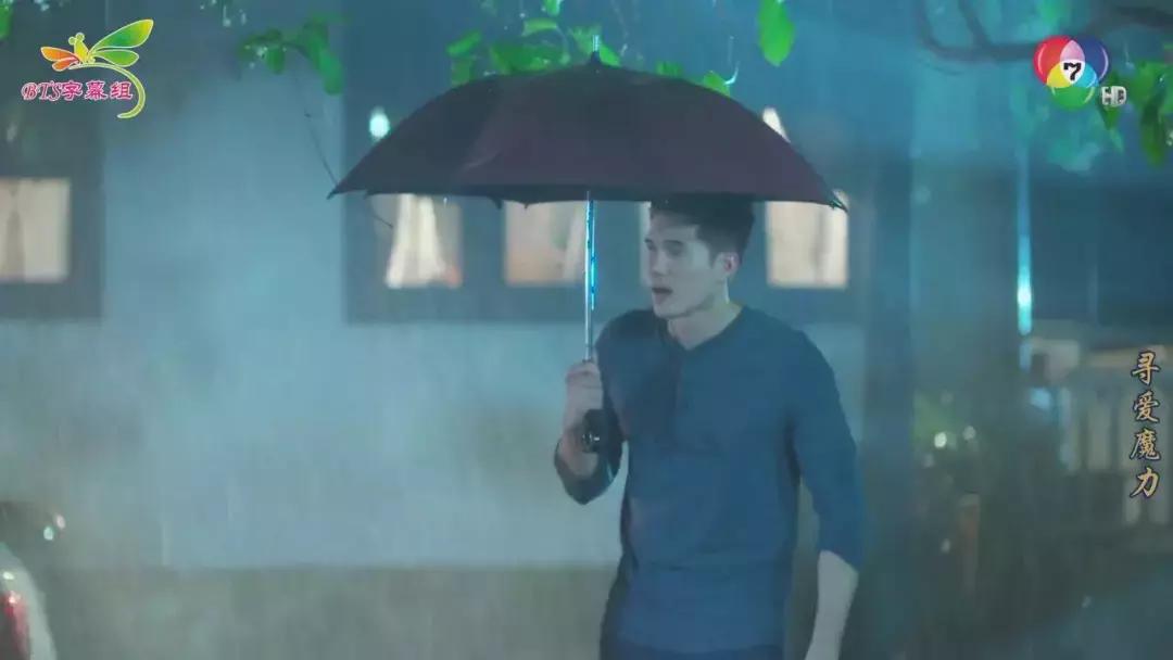 不认识自己的老公,不认识的老公第7集