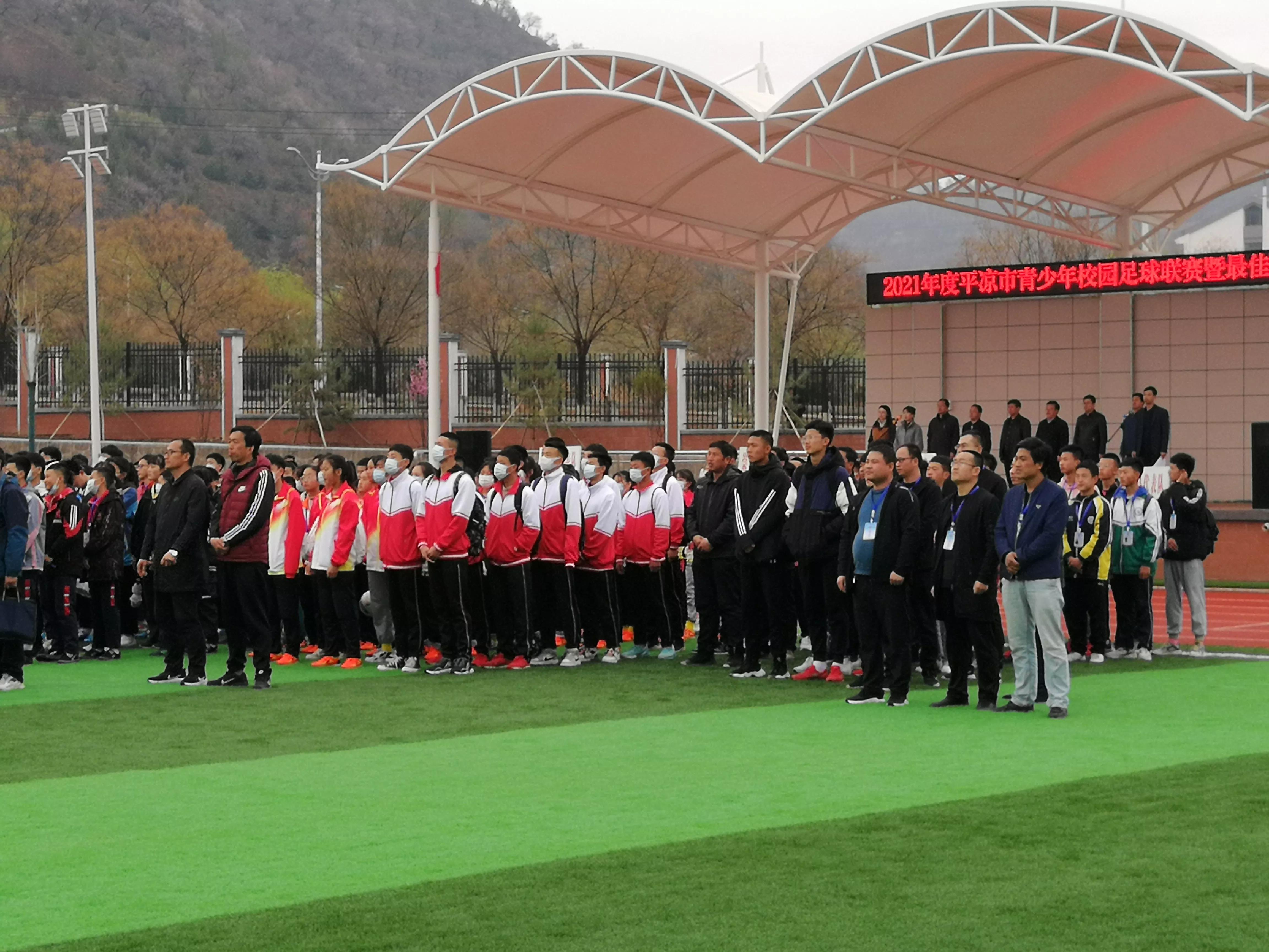 平凉市校园足球联赛,2024年青少年足球比赛平凉路小学