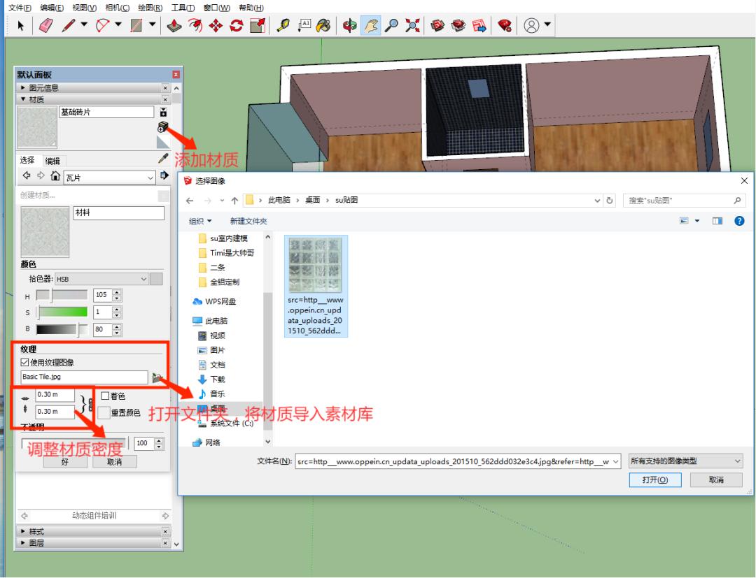 装修设计软件推荐最新,装修想省钱不找设计师