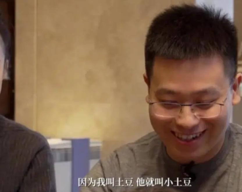 元尊天蚕土豆视频,元尊天蚕土豆回归