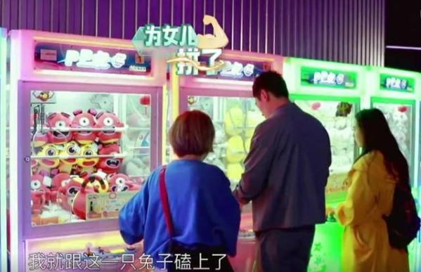 朱亚文硬汉也会秀恩爱,朱亚文行走的荷尔蒙真实的暖男