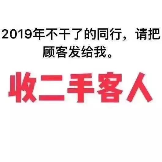 电商翻车文案,电商法规定文案