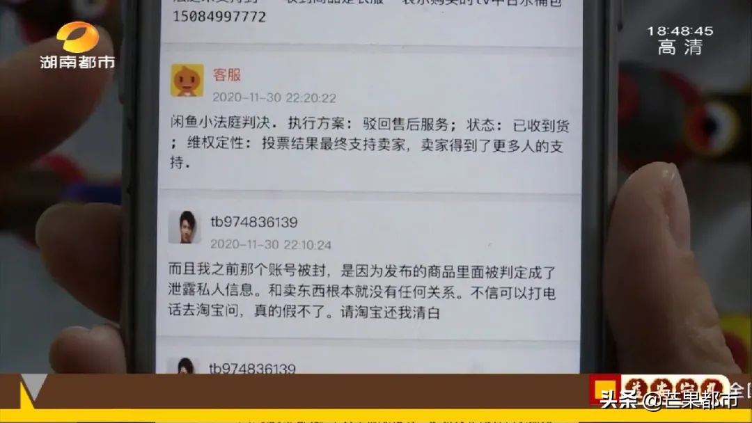 闲鱼上卖lv包,闲鱼卖的lv拆包