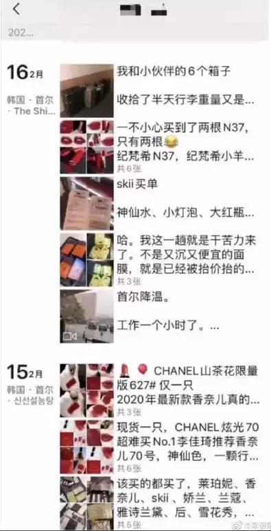 提醒家长谨防诈骗的信息,提醒孩子谨防受骗上当